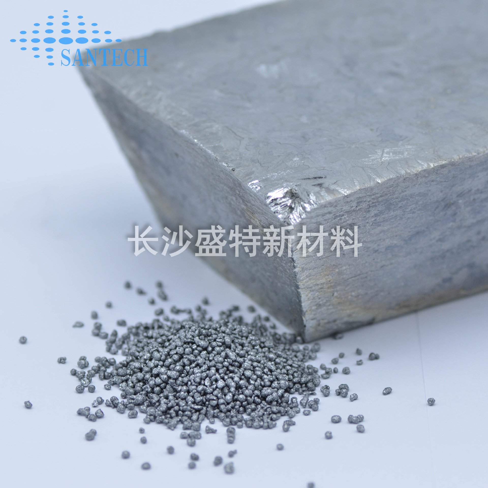 [Xing] Metal Cymbal Granules, Cymbal Granules, Metal Cymbal Granules, Uniform and Hot Analysis Sample Cups