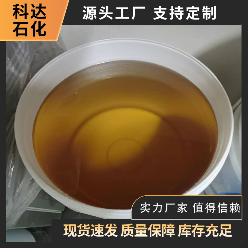 Жидкий полисульфидный каучук Jinxi Хулудао полисульфидный каучук Jly-121 Lp-2 эпоксидный тип полисульфидный каучук