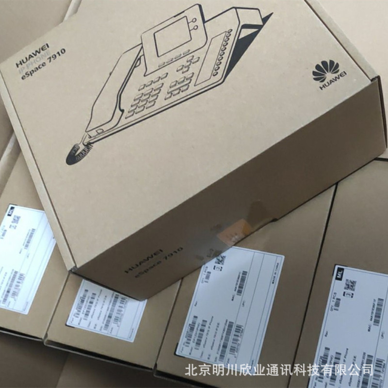 Huawei | Huawei Gigabit Color Screen Ip Phone Espace 7910 /7920 / 7950 /7960