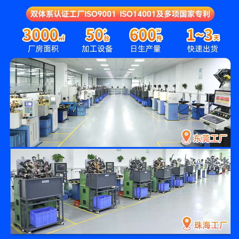 Manufacturer Customizes Universal Card Removal Pins for Mobile Phones, Forming Special-Shaped Spring Wires, Stainless Steel Wire, Metal Wire Bending Processing