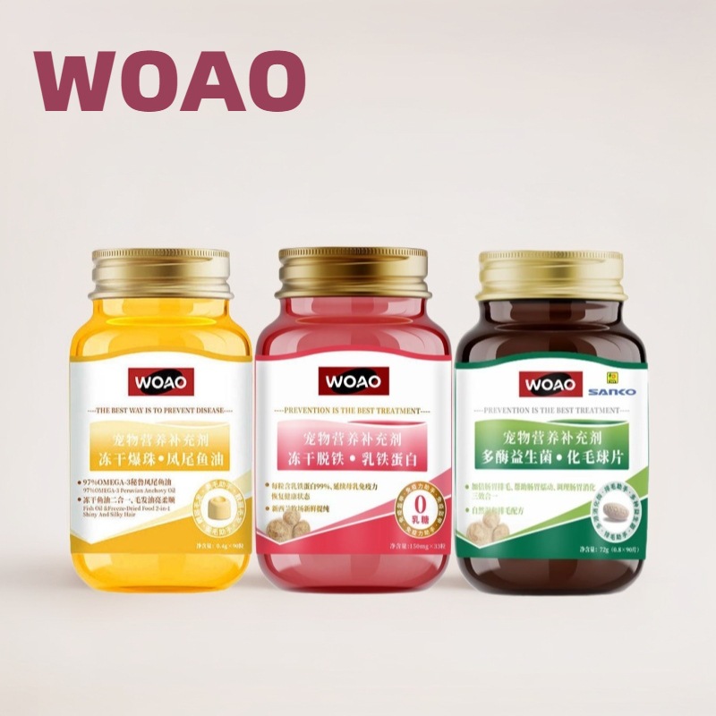 Woao Cat Grass Tablets, Hair Ball Tablets, Non-Vomiting Hair Removal Balls, Plant Dietary Hair Removal 90 Tablets