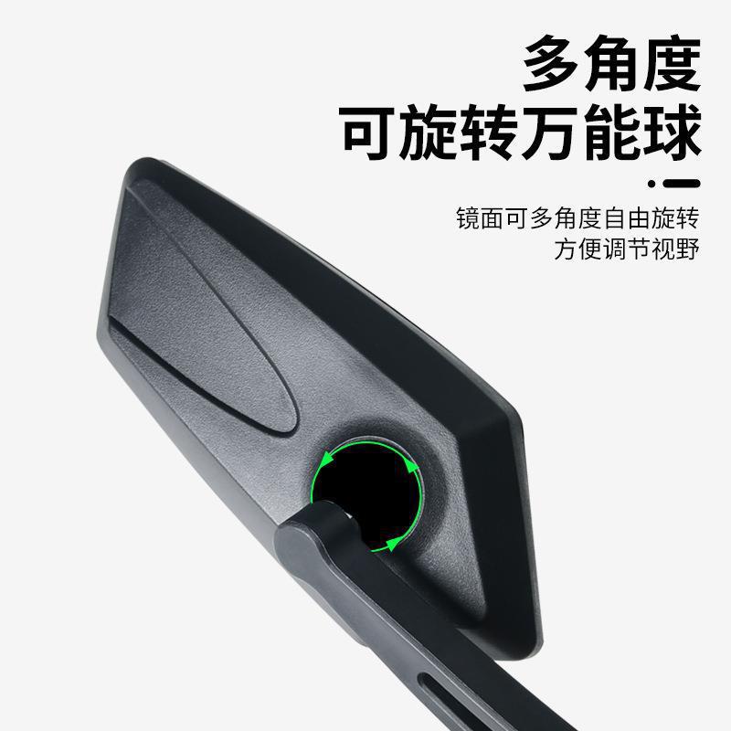 Mountain accessories Bicycle Rearview Mirror electric car HD flat mirror reflector reversing mirror riding