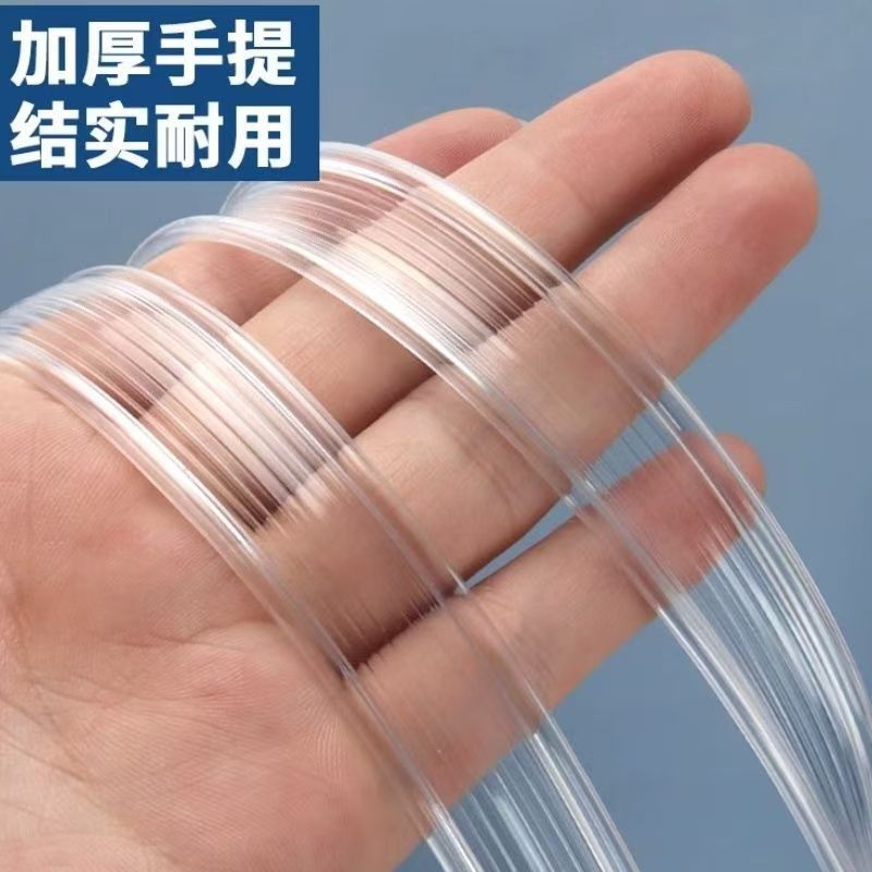 Exam-Specific Pvc Tote Bag, High School and College Entrance Exam Document Organizer, Transparent Tote Bag, Essential Waterproof