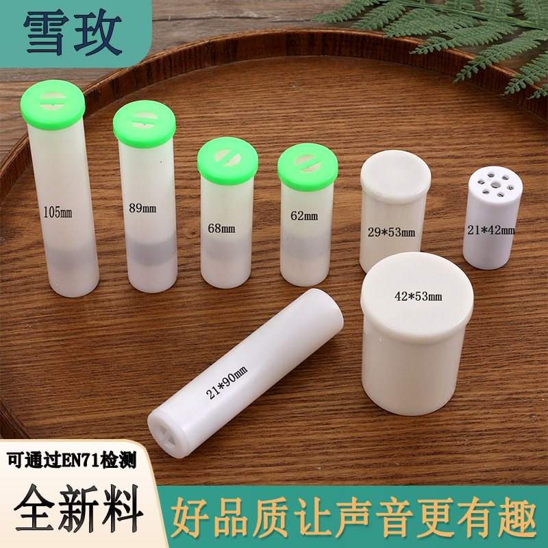 Plastic Pet Toy Squeaker Baby Toy Accessory Hand-Cranked Squeaker Toy