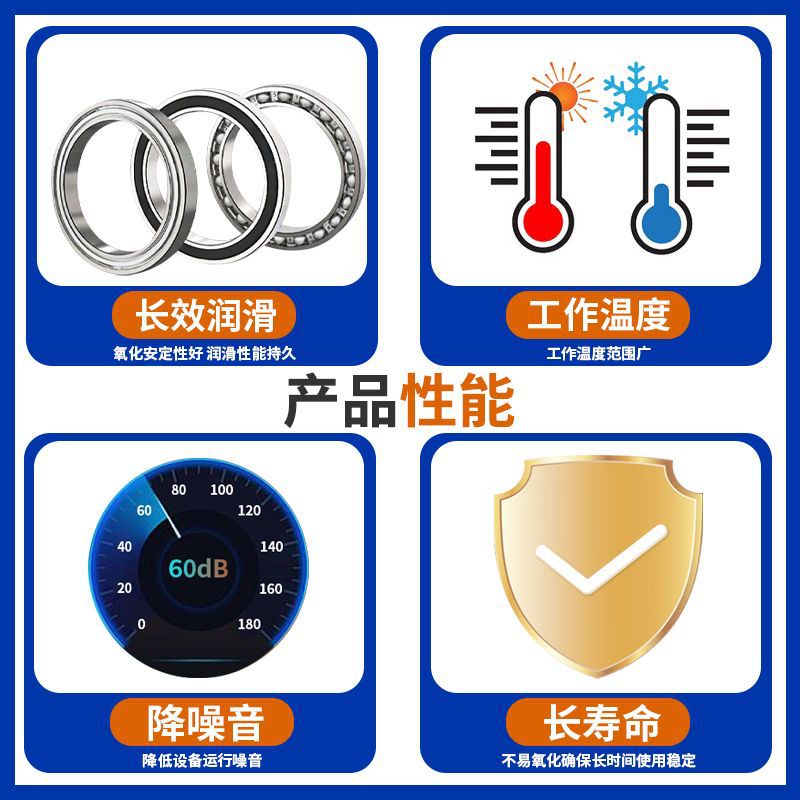 Maibo Conductive Paste, High and Low Temperature Resistant Conductive Grease, Electrical Composite Grease, High Conductivity, Reduces Resistance, Arc Extinguishing Dg-2