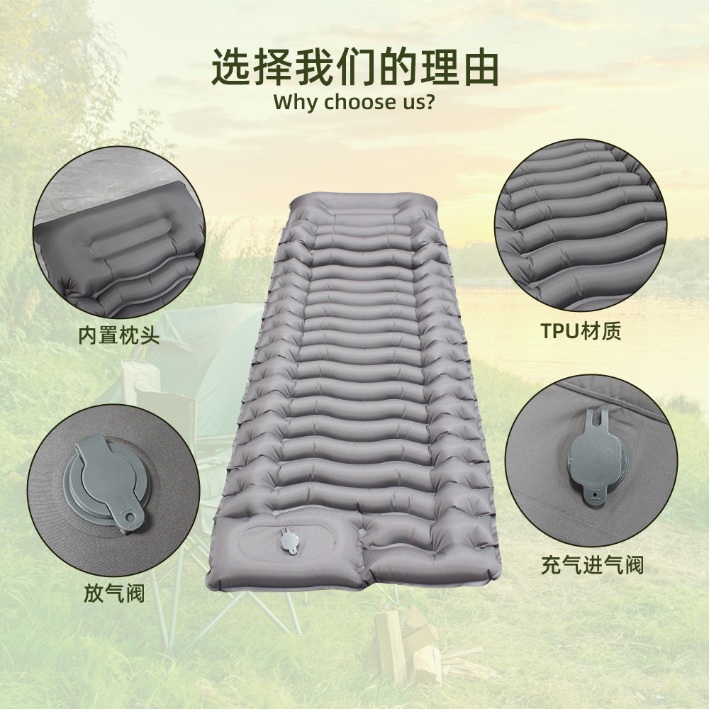 Cross-Border Widened Inflatable Mattress Portable Camping Inflatable Mat Outdoor Foot-Operated Inflatable Mat Outdoor Tent Mattress