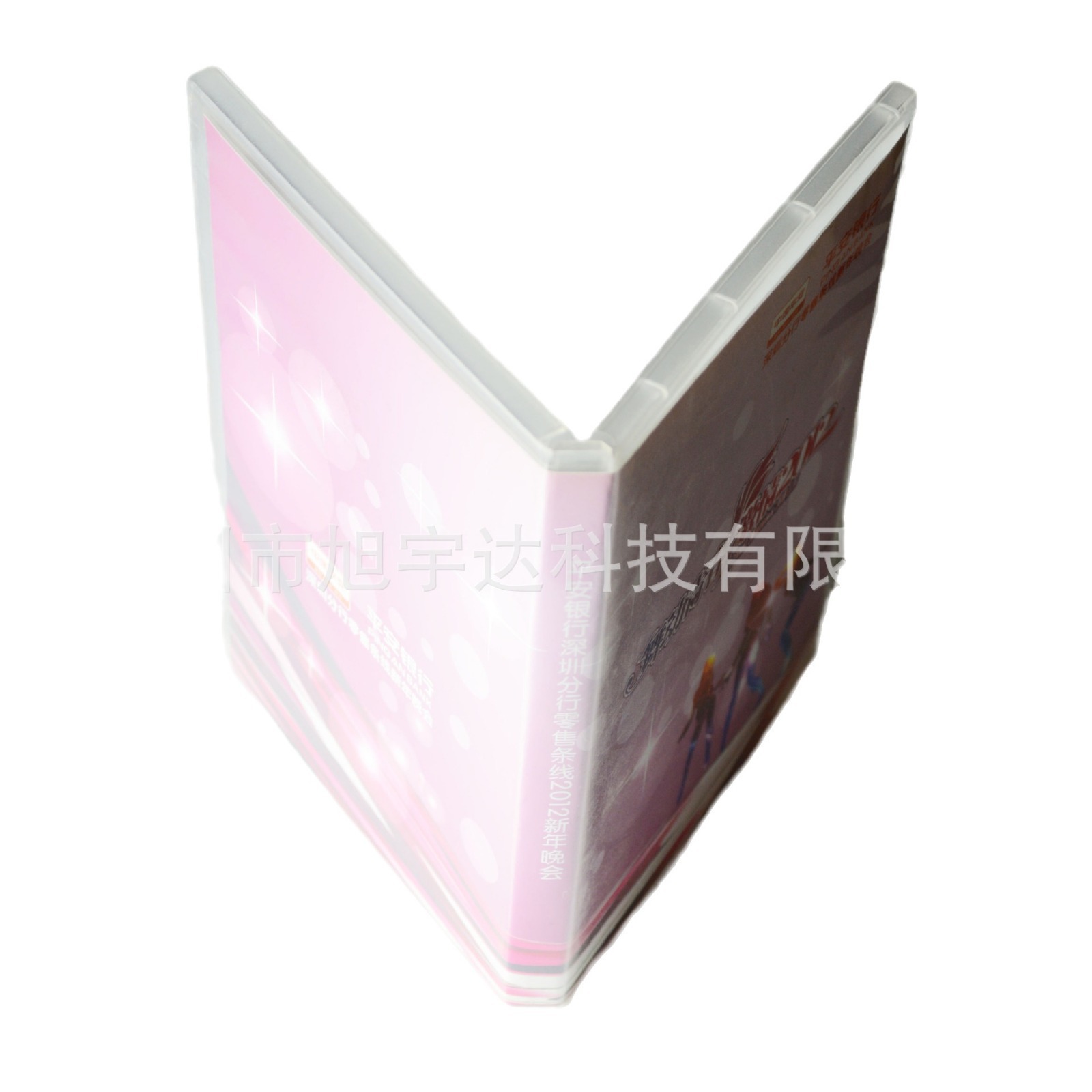 Cd Production Cd Offset Printing Silk Screen Cd Dvd Disc Printing Cd Burning Cd Pressing