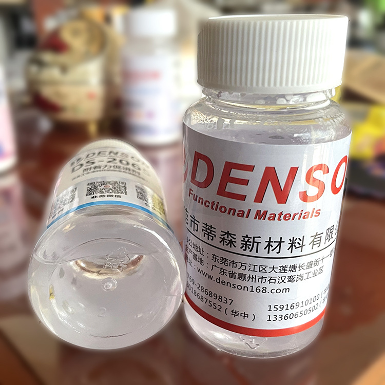 Wetting agent Polyether modified siloxane copolymer reduces surface tension substrate wetting silicone wetting agent 27