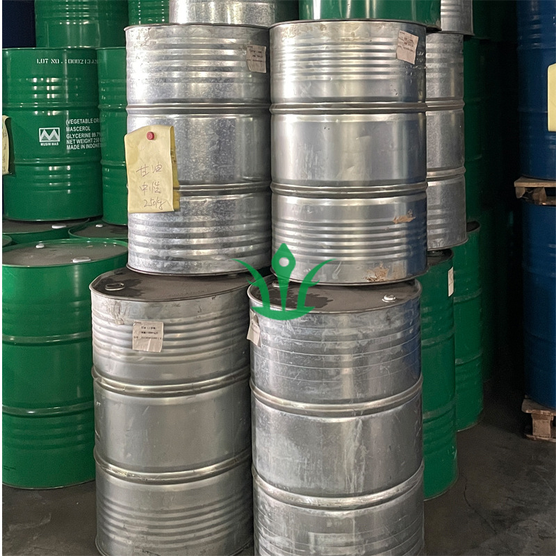 Glycerin Glycerol Second-Hand Iron Barrel Packaging Indonesia Warehouse Spot Retail Wholesale