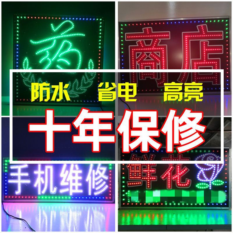 Led Digital Light Box Billboard Display Board Wall-Mounted Hanging Flash Sign Luminous Character Light Shop Use