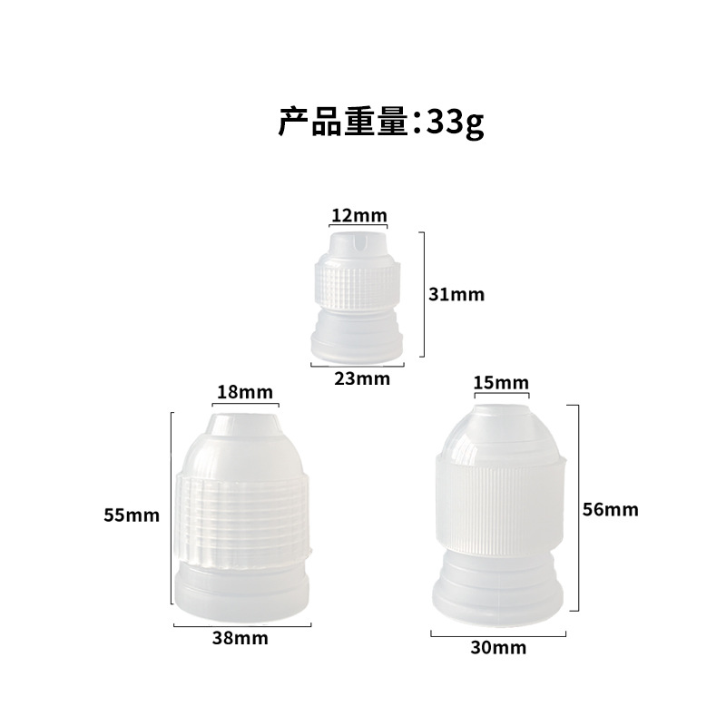 DIY Fondant Cake Mold Set Baking Decorating Tools Decorating Nozzle Converter Holder Large, Medium, Small Sizes Cross-Border