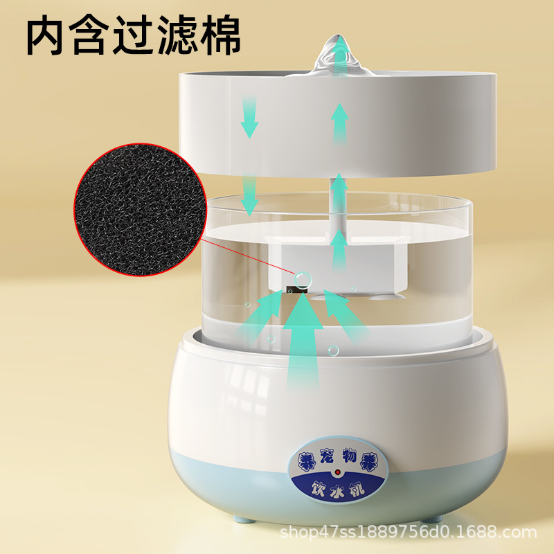 Ericsson Yogurt Machine Cat Drinking Water Household Small Pet Water Dispenser Warm Water Heating Borosilicate Glass Liner