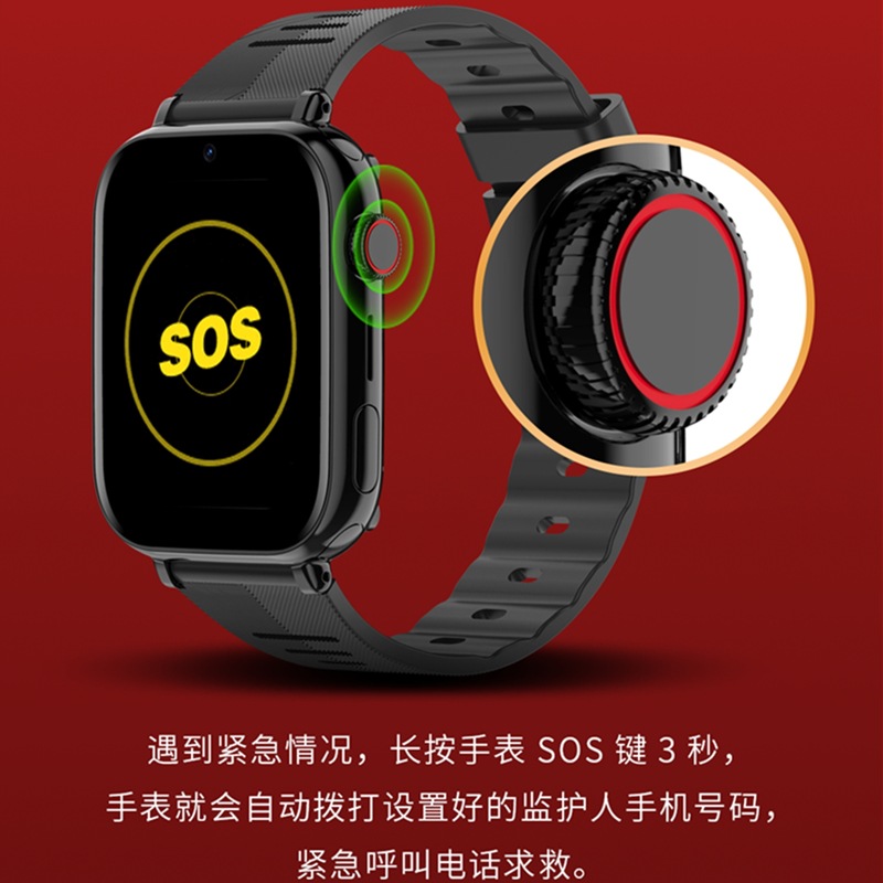 Factory direct GPS positioning watch elderly health monitoring Netcom anti-lost video K23L phone watch