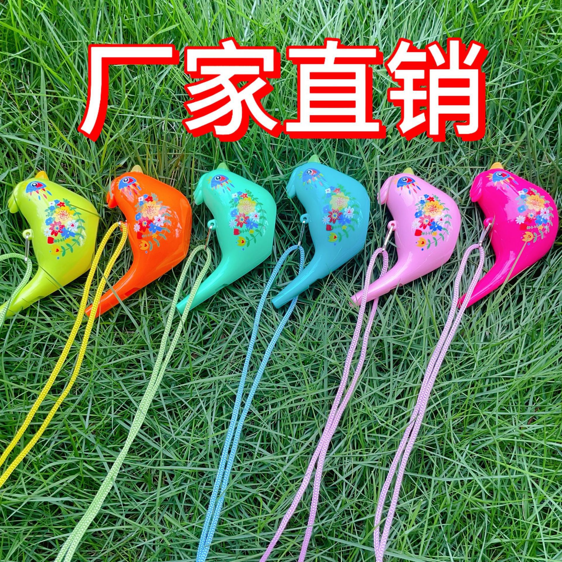 Children's Water Bird Call Whistle Children's Whistle Supply Wholesale Educational Toys Bird Whistle Add Water