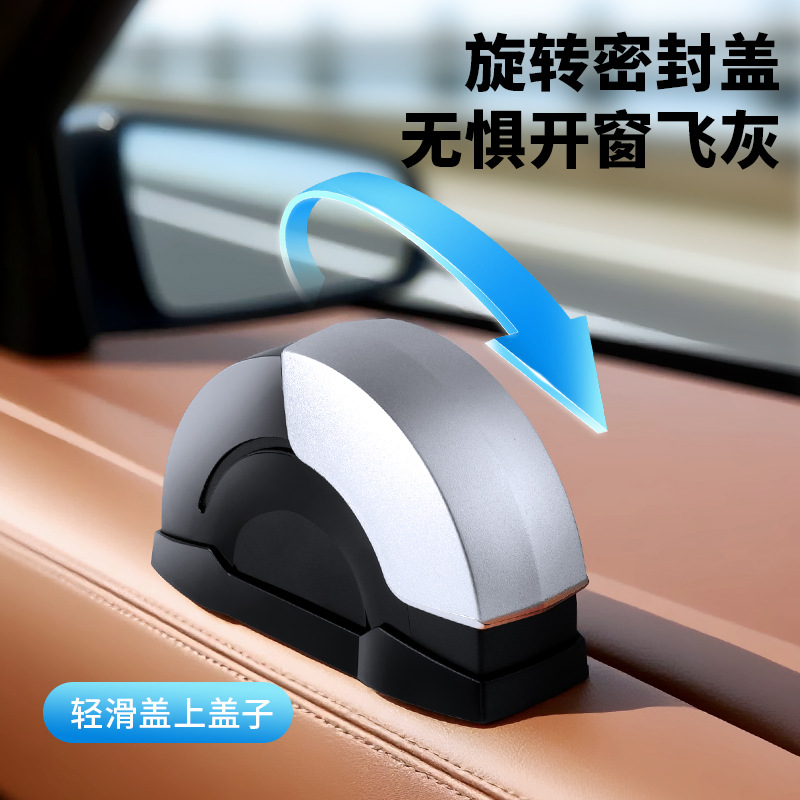 New Car Door Device Car Ashtray Car Ashtray Aluminum Alloy Sense Creative Car Supplies for Home and Car Use