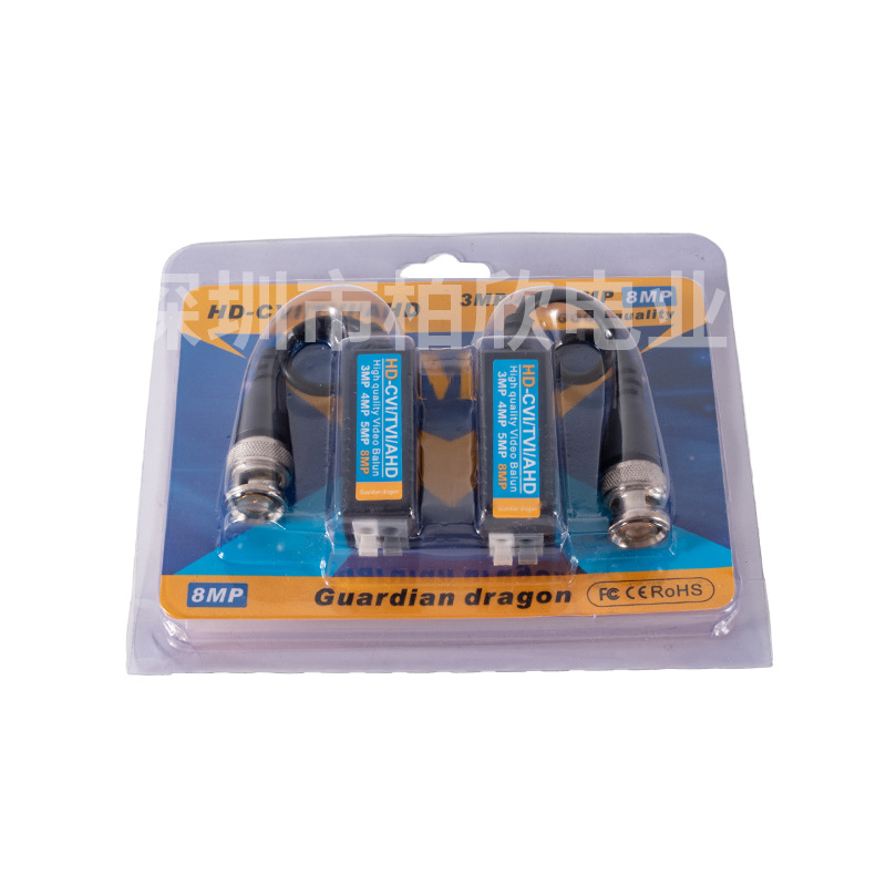 A2 twisted pair transmitter coaxial HD surveillance video head Q9 line BNC transmitter AHD balun wholesale