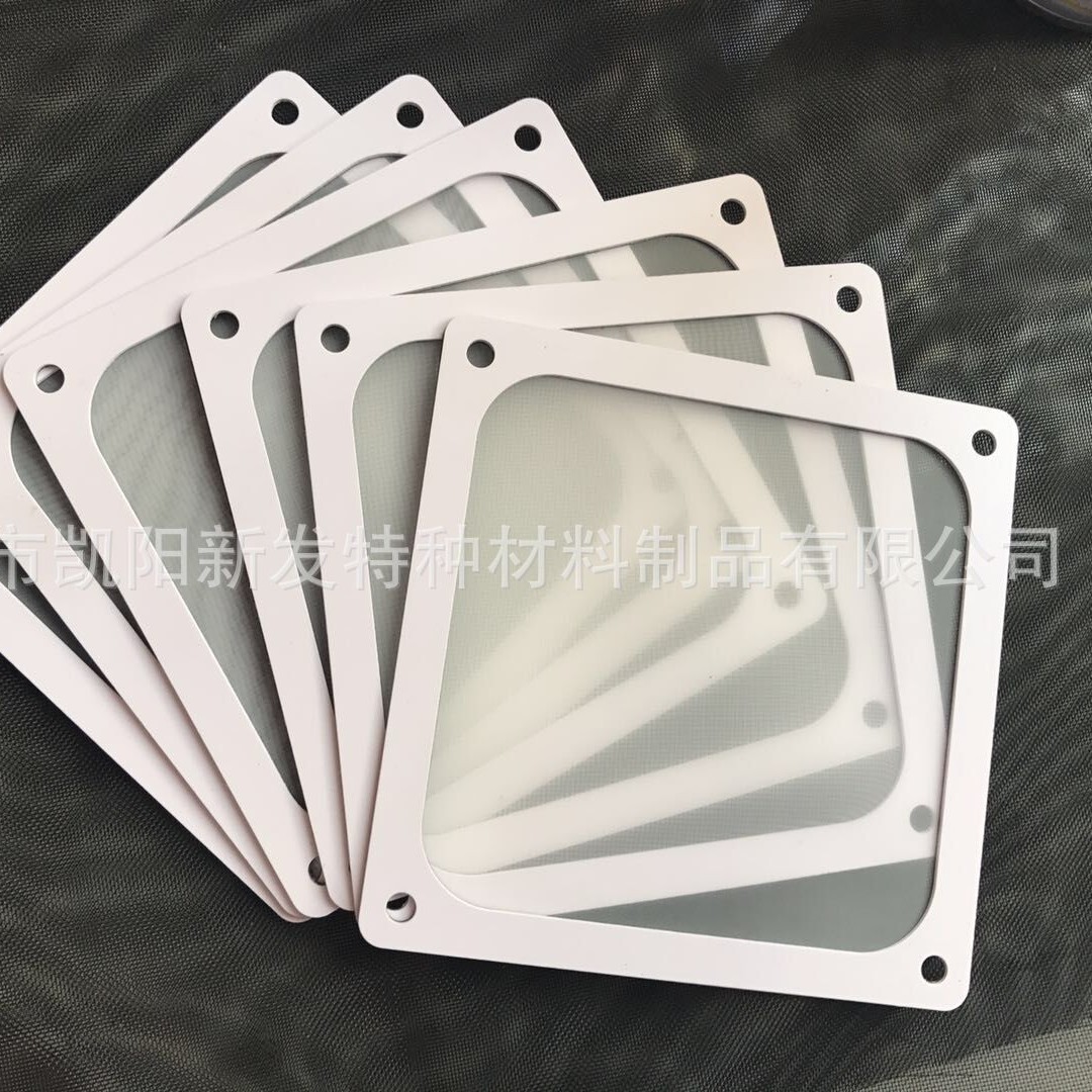 Корпус для компьютера, сетка от пыли, магнитная нейлоновая сетка, вентилятор, магнитная сетка от пыли