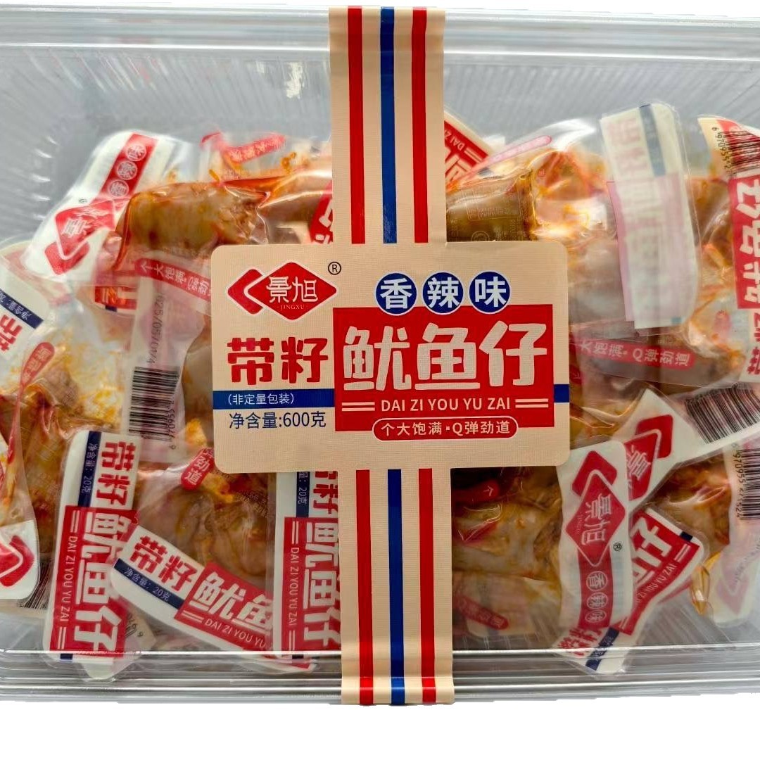 Popular Boxed Jing Xu Shank with Seeds, Spicy Barbecue Cuttlefish, Seafood Ready-To-Eat Squid Tube Snacks Wholesale