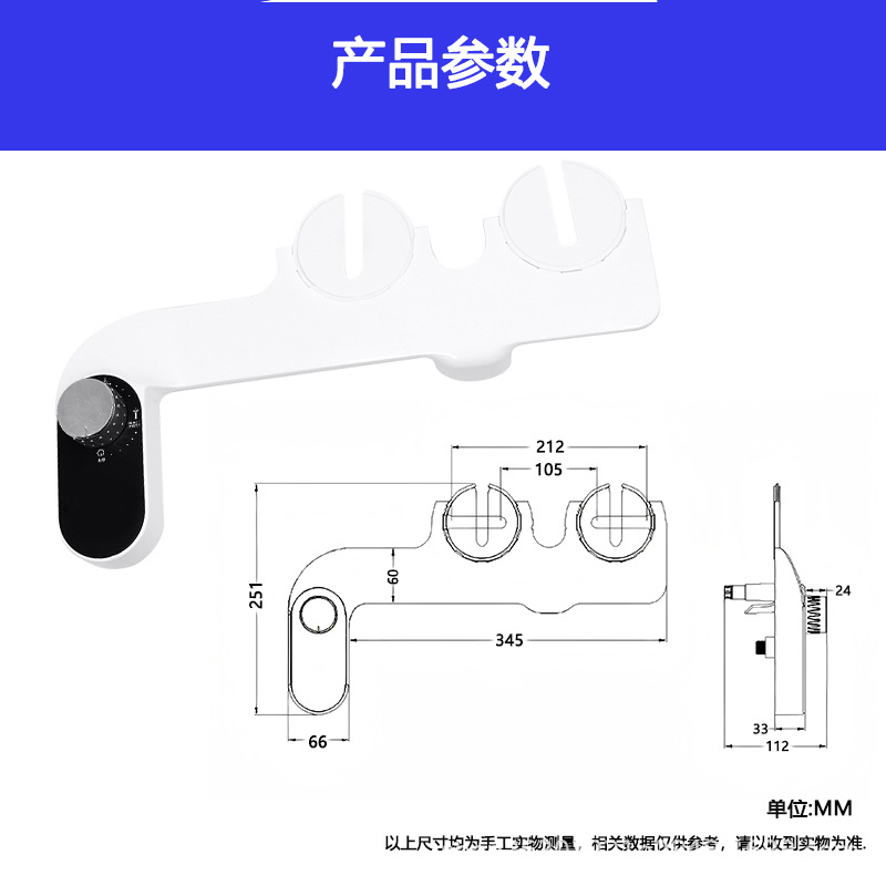 Cross-border non-use electric women's washing device household washing buttocks postpartum post-natal vulva irrigator private parts double nozzle body cleaner