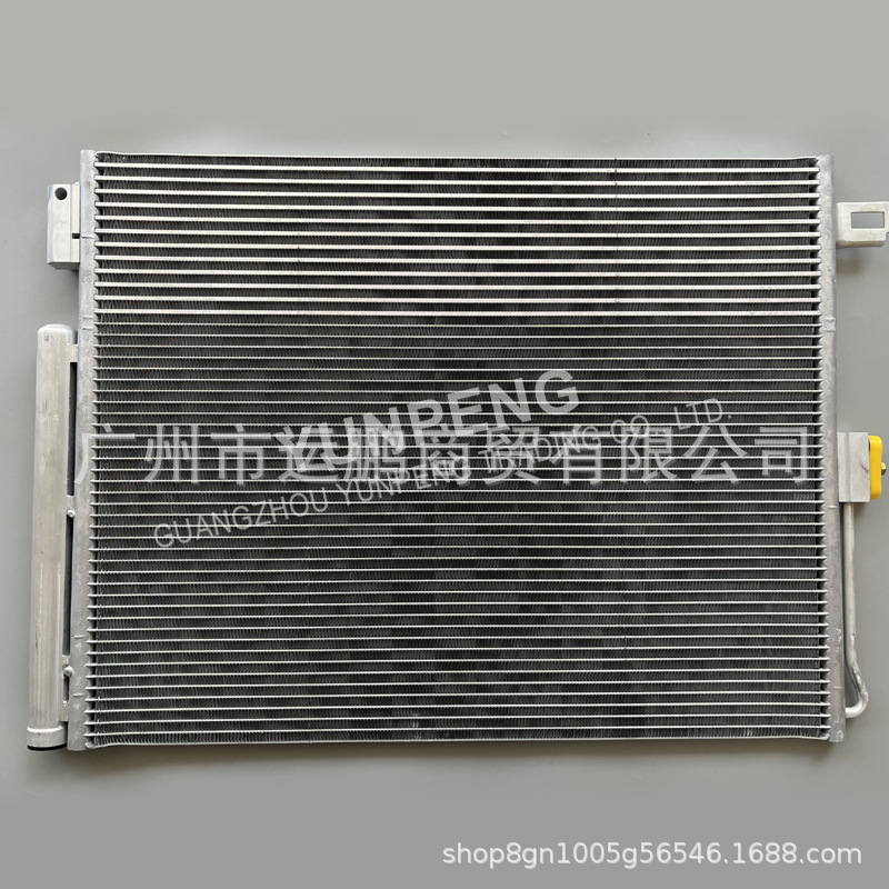 Suitable for Jeep 11-22 Grand Cherokee air conditioner condenser heat dissipation network 55038003AG