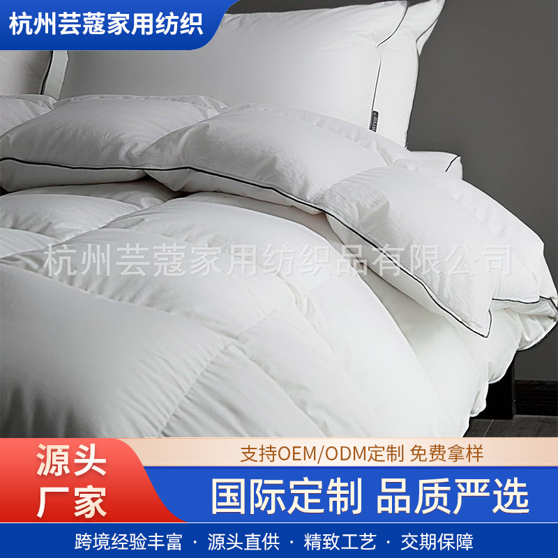 Прямые поставки из фабрики роскошного гусиного пуха зимнего теплого пухового одеяла, стеганое хлопковое одеяло, перьевое одеяло