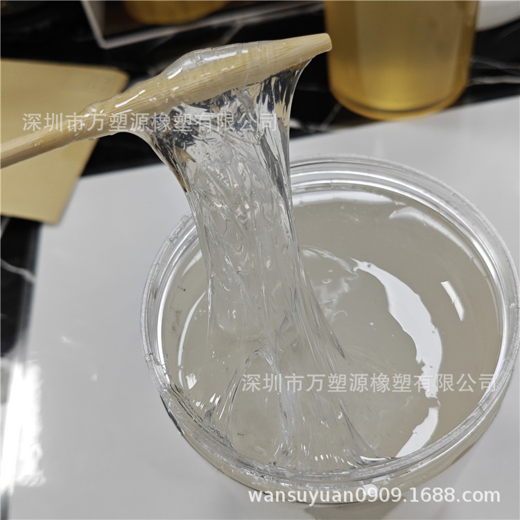 100000 Molecular Weight Liquid Isoprene High Viscosity Can Be Used in Rubber Products Adhesive Isoprene Rubber