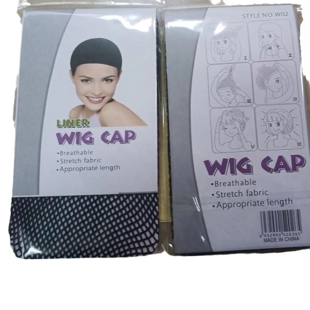 Wig hair net invisible head cover mesh base women's hair cover hair net cover fixed cover high elasticity factory wholesale