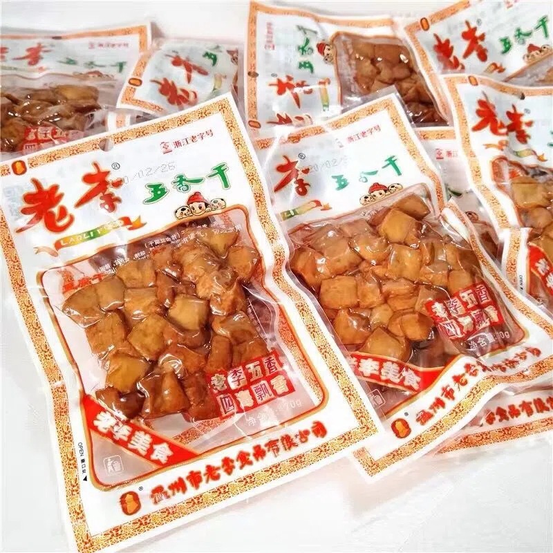 Lao Li spiced marinated dried bean curd 70g Wenzhou specialty bagged dried bean curd ready-to-eat casual marinated snacks wholesale
