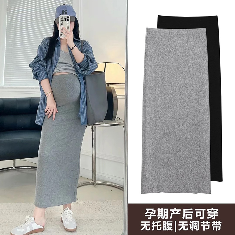 Юбка для беременных высокого класса, летняя тонкая юбка, облегающая, длинная трикотажная юбка без поддержки живота