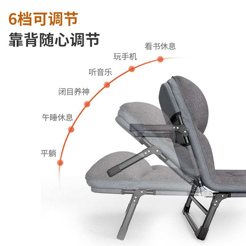 Wholesale Recliner Outdoor Camping Simple Folding Bed Accompanying Bed Single Bed Office Nap Nap Nap Camp Bed