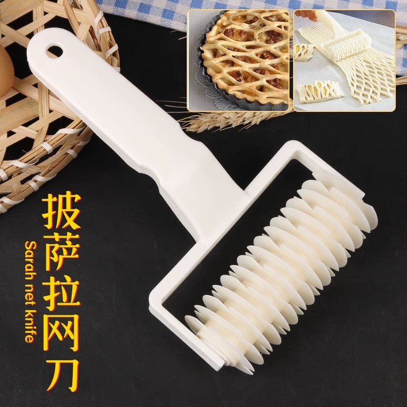 Пластиковый сетчатый нож для печенья форма для пиццы роликовый нож для теста инструмент для выпечки