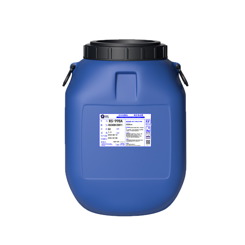 Badefu Acrylic Emulsion, Phenylpropyl Silicone Acrylic Stone-Effect Paint for Building Interior Walls, Odorless Transparent Waterproof Adhesive