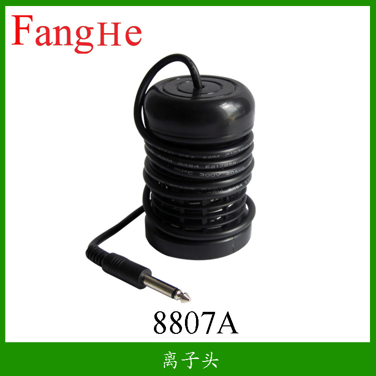 Factory Direct Sales Hydrogen Quantum Foot Therapy Instrument Ion Ball Hydrogen Molecule Ball Casement Instrument Electrolytic Ball Ion Head