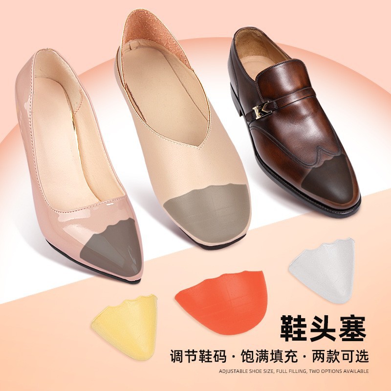 Наконечник обуви из ПУ для мужчин и женщин, утолщённый, мягкий, противоизносный, с подкладкой для носка, размер обуви большой, не беспокойтесь о аксессуарах