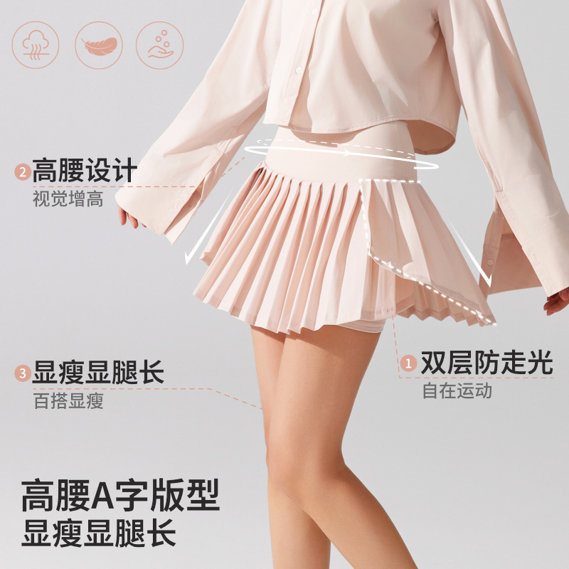 New Pleated Sports Skirt High Waist Lined Pocket Anti-running Badminton Skirt Built-in Yoga Running Tennis Skirt
