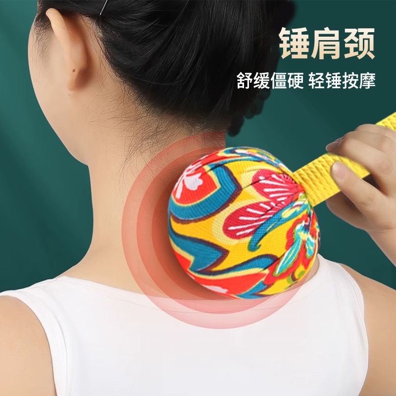 wormwood hammering manual health-preserving hammer massage hammering meridian tapping artifact back cervical vertebra whole body finished product diy