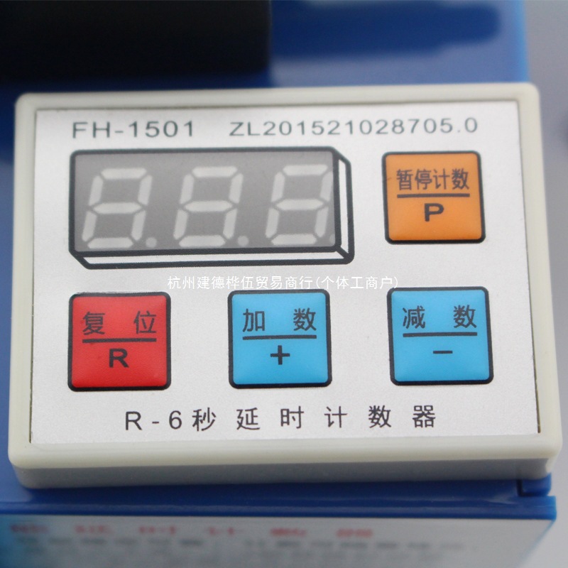 Free Shipping High-Speed Delayed Orbital Cloth Cutting Machine Lcd Counting Cloth Cutting Machine High-Power Automatic Sharpening Cloth Cutting Machine