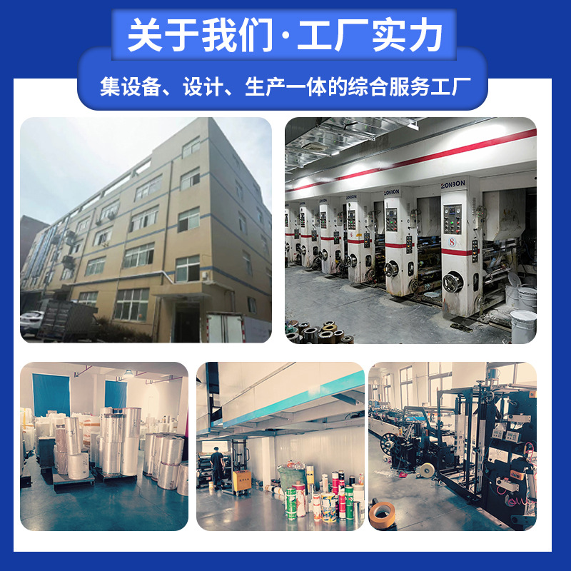 In-Stock Gold Blind Bags Empty Bags Trendy Toy Ko Blind Box Bags Wholesale Ingot Plastic Chip Surprise Bags Self-Sealing Bags