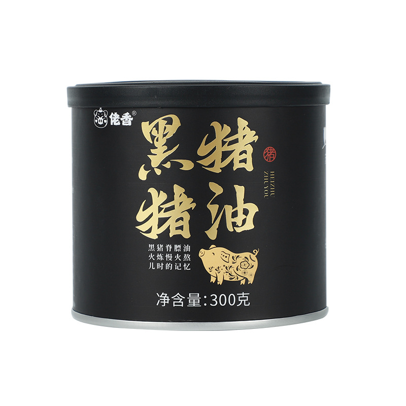 Lao Xiang black pig lard 300g/bottle of mixed rice cooking stir-fry making pastry household lard filling and processing