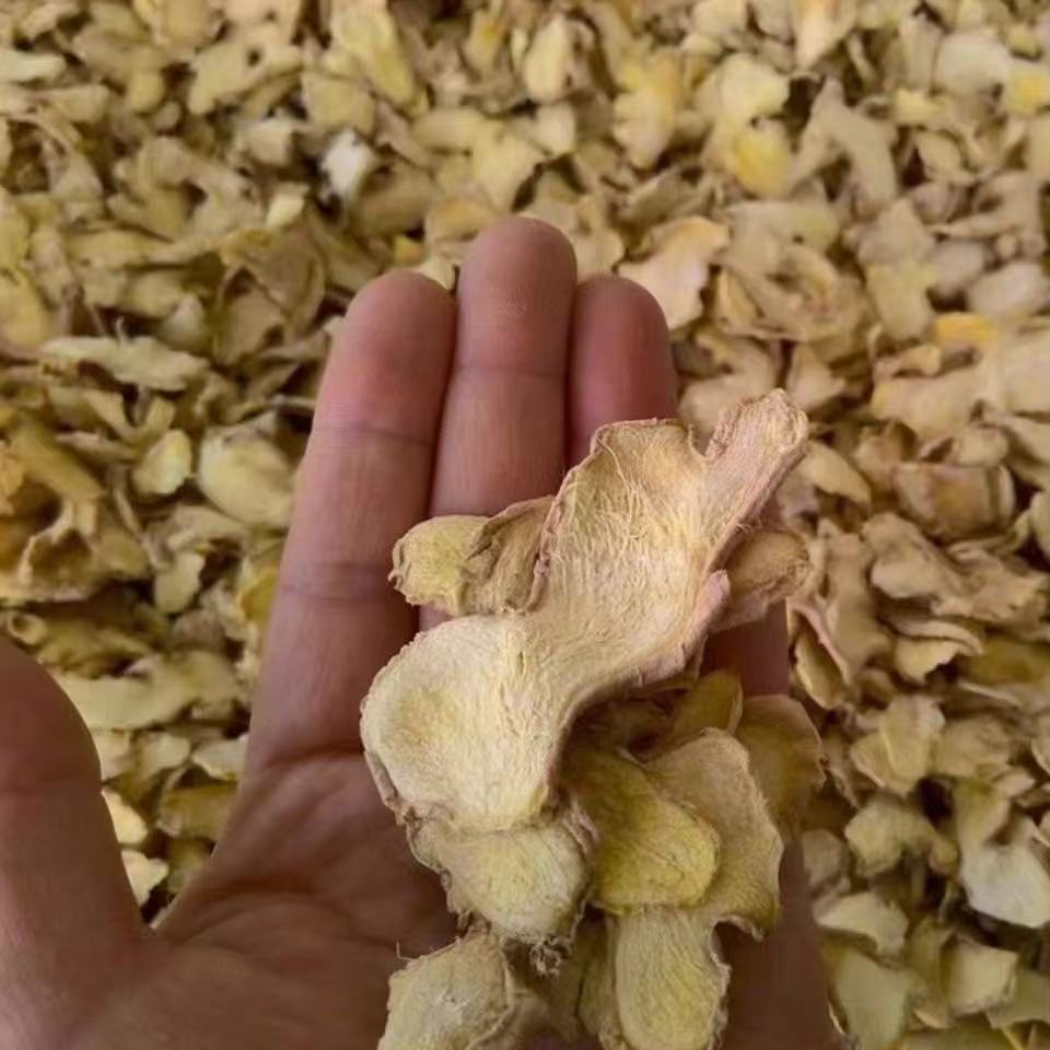 Authentic Yunnan Dried Ginger, Chinese Medicinal Ginger Slices, Edible Ginger, Shredded Ginger, Carbon Powder, Foot Soak, Medicinal Use, Sulfur-Free