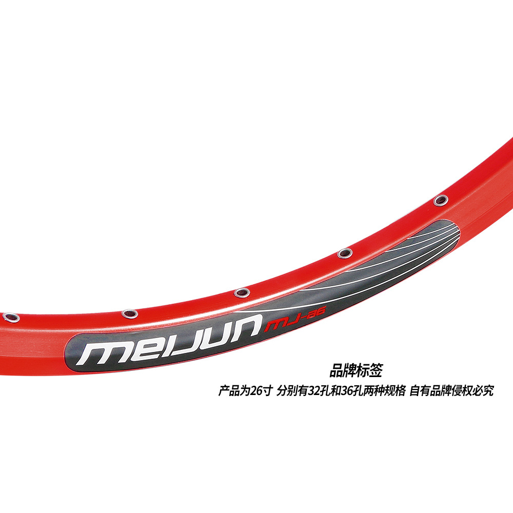 406 20-inch 32-hole folding car bicycle disc brake red blue double-layer aluminum alloy bicycle ring