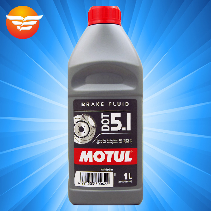 MOTUL DOT5.1 полностью синтетическое тормозное масло универсальная тормозная жидкость для мотоциклов и автомобилей 1L