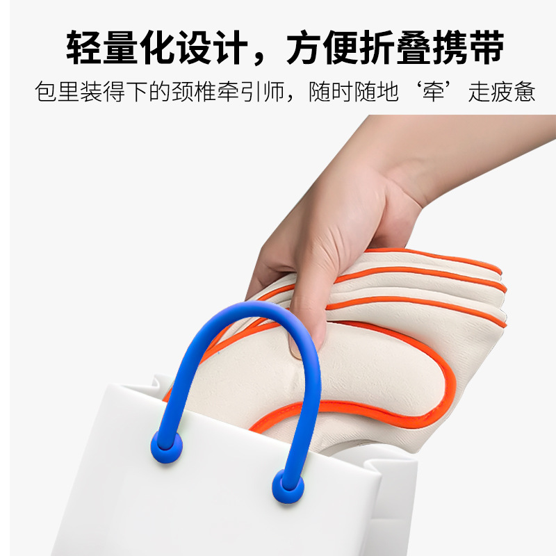 Luomai Cervical Traction Device Inflatable Neck Brace Neck Support Collar to Prevent Bowing of the Head and Forward Tilt of the Neck, Medical Use Only