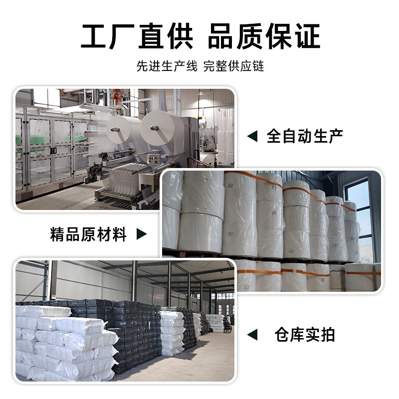 Dr. Kang Yi Medical Care Pad 60X90 Diaper Pad Mattress Disposable Adult Care Pad Single