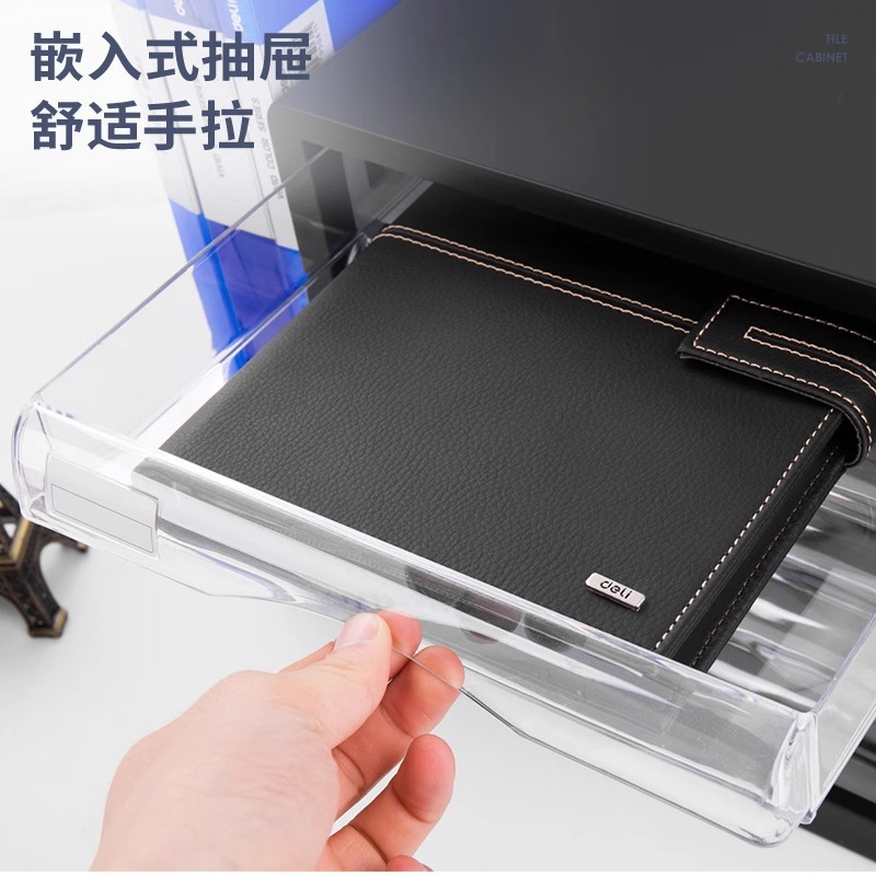 Deli 9775 Filing Cabinet with Label Data Cabinet/Filing Cabinet Data Storage Cabinet Office Supplies