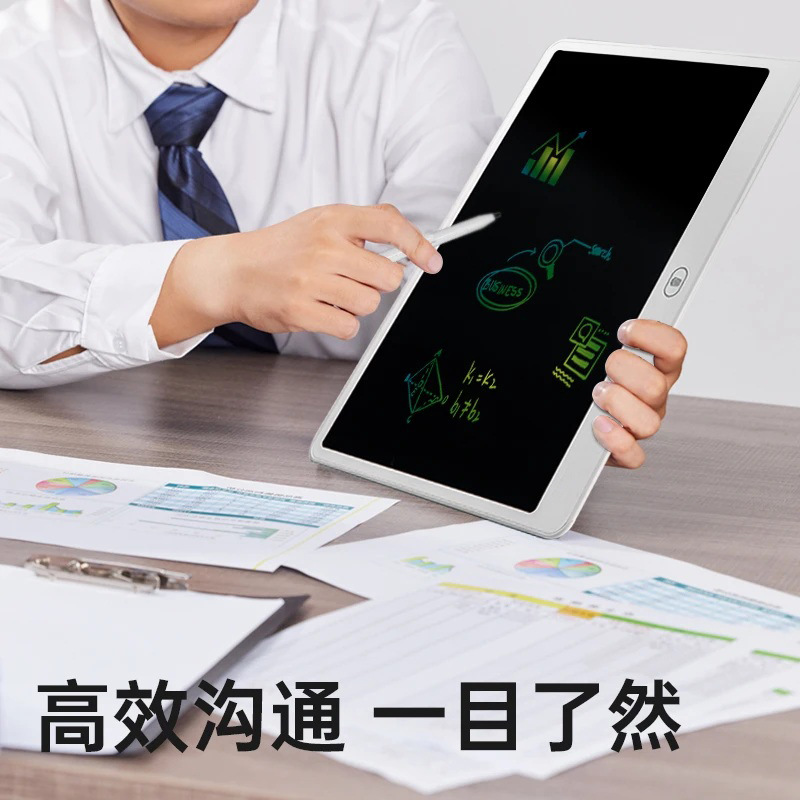 Cross-Border New Model Lcd Writing Tablet for Doodling and Drawing, Erasable Small Blackboard Writing Board with One-Click Erase for Children's Drawing Board