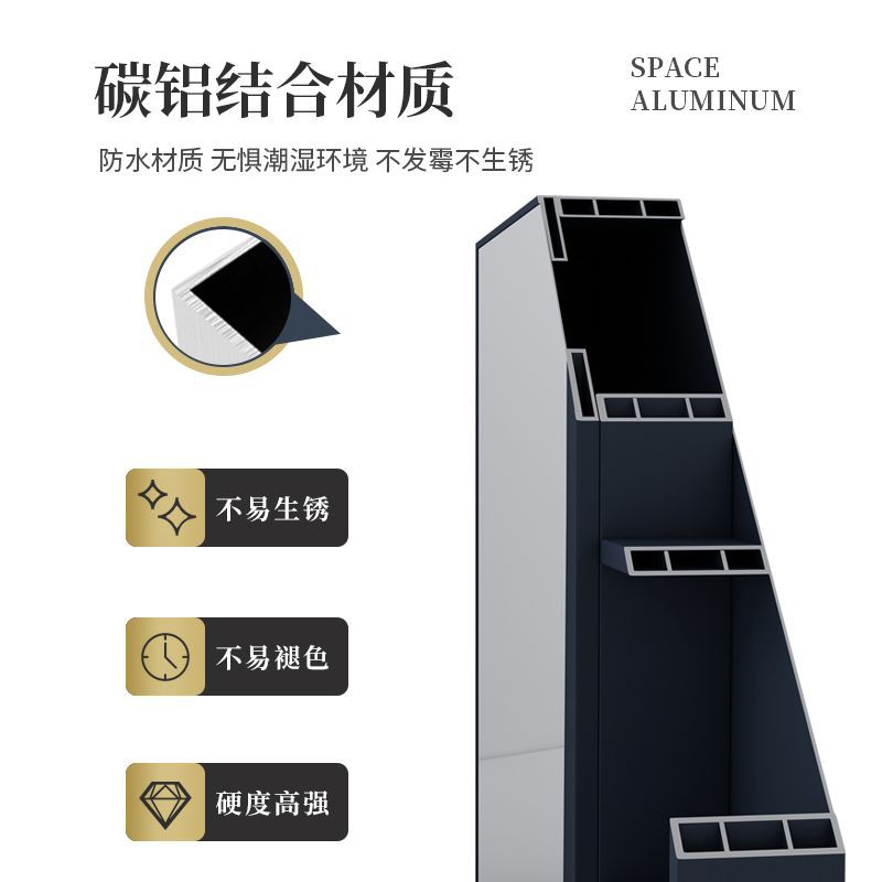 Nordic Style Mirror Cabinet Mirror Box Space Aluminum Bathroom Cabinet Combination Separate Storage Box Bathroom Wall-Mounted Storage Mirror