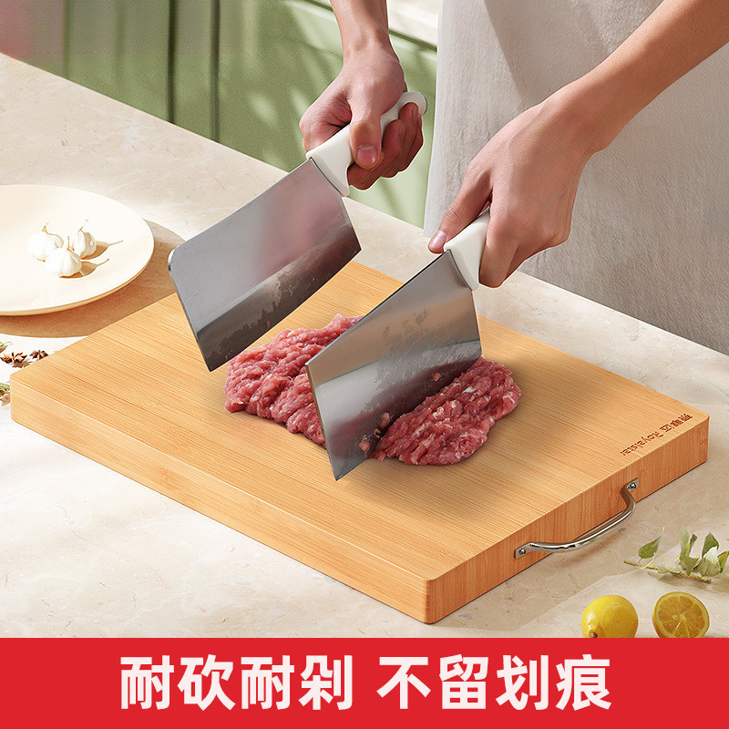 Willow Cutting Board Solid Wood Whole Wood Panel Cutting Board Rectangular Cutting Board Large Kitchen Knife Board Chopping Board Household Cutting Board