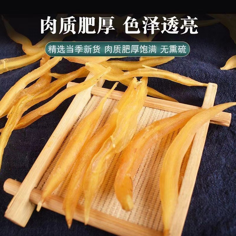 Premium Grade One Asparagus Dried Goods New Fresh Asparagus Premium Grade One Asparagus Various Specifications Large Quantity Preferential