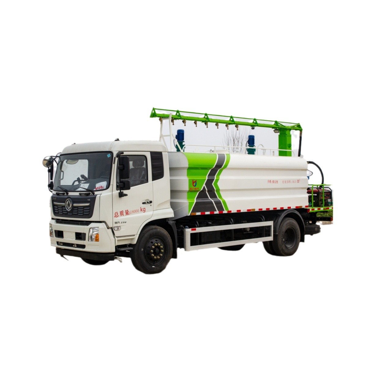 National Vi Dongfeng Tianjin 18-Ton Mining Area Mineral Soil Transportation Dust Suppression 14-Cubic Meter Spray Rod Type High-Flow Dust Suppression Truck